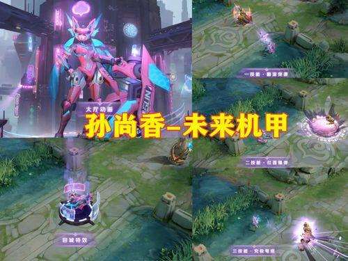妲己荣耀典藏爆料最新,妲己荣耀典藏版本全新爆料揭秘
