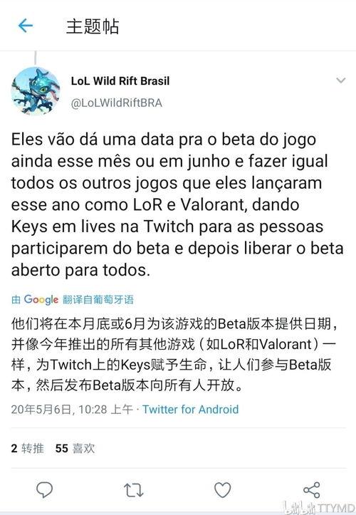 ip15最新爆料,揭秘全新科技与未来趋势前瞻