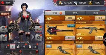 cf手游最新爆料内容,神秘武器登场，全新玩法即将开启！