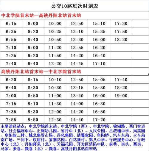 张大仙爆料队员名单最新,最新战队阵容大揭秘！