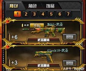 cf最新爆料5月,5月精彩内容抢先看！