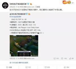 阿乐爆料转会最新消息,转会风云再起，最新转会动态揭秘