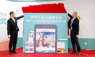 丁俊伟最新动态爆料,揭秘他的最新动向与精彩瞬间