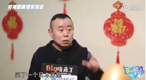 最新爆料小品,揭秘娱乐圈背后的惊人真相