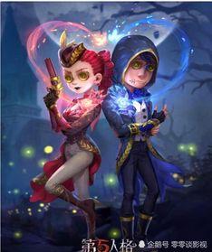 第五人格皮肤免费爆料最新,神秘皮肤免费爆料，惊喜连连等你解锁！