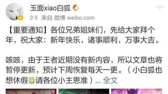 港服皮肤爆料最新消息是什么,最新消息汇总解析