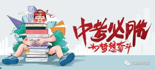 东皇君园爆料最新消息,最新动态揭秘，带你探秘幕后真相