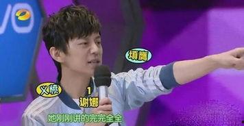 何炅和谢娜最新爆料消息,揭秘娱乐圈幕后真相！