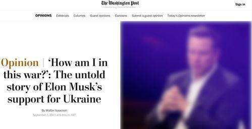 马斯克爆料最新状况,揭秘特斯拉未来发展方向与挑战